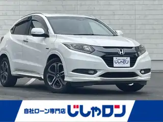 ヴェゼル ハイブリッド Z