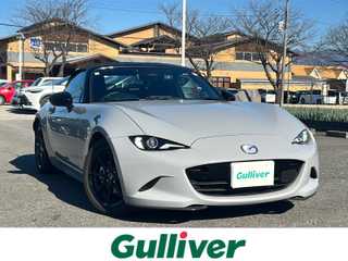 ロードスター S スペシャルパッケージ