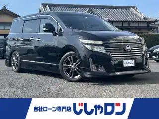 エルグランド 250HWS アーバンクロム
