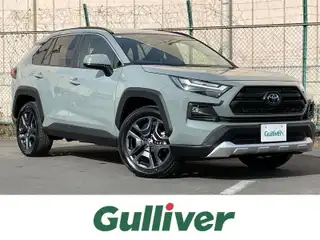 ＲＡＶ４ ハイブリッド アドベンチャー