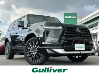 ＧＸ 550 バージョンL