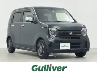 Ｎ ＷＧＮ L スタイル+ビター