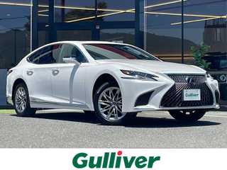 ＬＳ 500h Iパッケージ