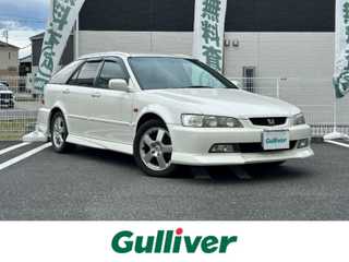 アコードワゴン SiR スポーティア