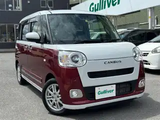 ムーヴキャンバス ストライプス G