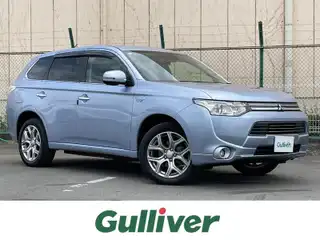 アウトランダー ＰＨＥＶ G ナビパッケージ