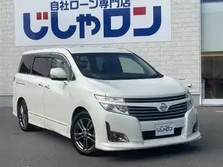 エルグランド 250HWS アーバンクロム