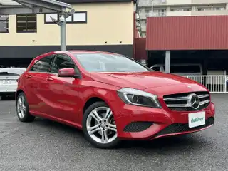 Ａクラス