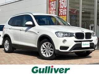 Ｘ３ xDrive20d