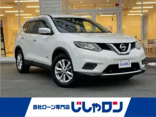 エクストレイル 20X エマージェンシーブレーキ