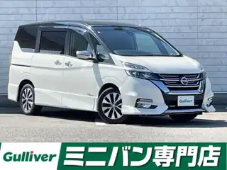 セレナ ハイウェイスター プロパイロットED