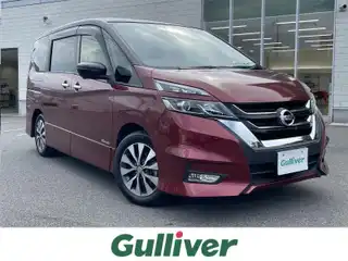 セレナ ハイウェイスター
