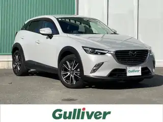 ＣＸ－３ XD ツーリング