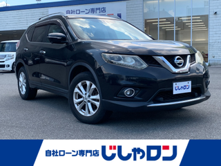 エクストレイル 20X エマージェンシーブレーキ