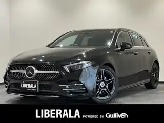 Ａ１８０ スタイル AMGライン