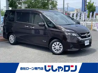 セレナ X Vセレクション