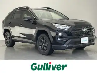 ＲＡＶ４ アドベンチャー オフロードPKGⅡ