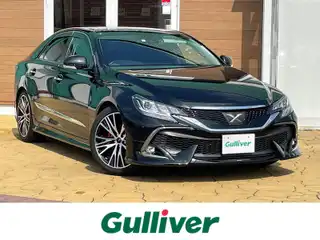 マークＸ 250S ファイナルエディション