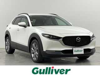 ＣＸ－３０ XD Lパッケージ