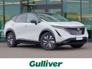 アリア B9 e－4ORCE