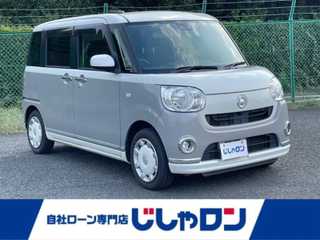 ムーヴキャンバス X メイクアップ SA Ⅲ