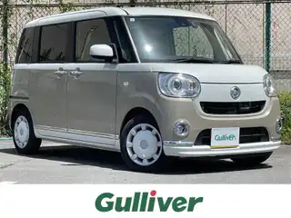 ムーヴ キャンバス G メイクアッフ SA Ⅱ