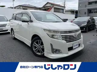 エルグランド 250ハイウェイスター