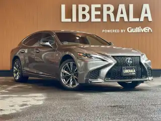 ＬＳ 500h Fスポーツ