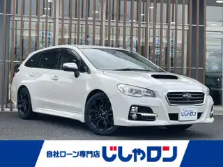 レヴォーグ 1．6GT アイサイト プラウドED