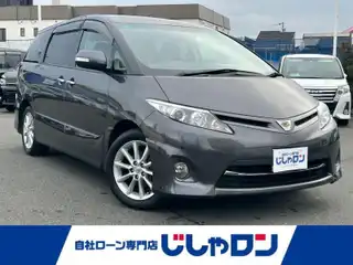 エスティマ アエラス Gエディション