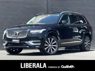 ＸＣ９０ B6 AWD インスクリプション