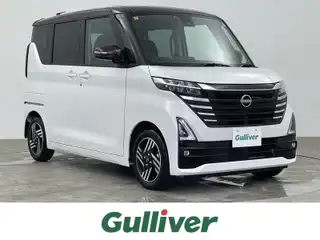 ルークス ハイウェイスター X