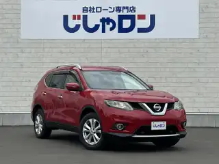 エクストレイル 20Xt エマージェンシーブレーキ