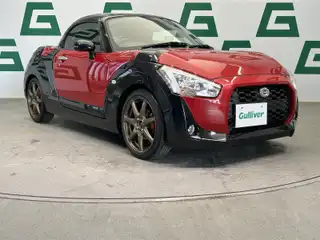 コペン エクスプレイ