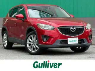 ＣＸ－５ XD Lパッケージ