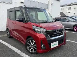 デイズルークス ハイウェイスター Gターボ