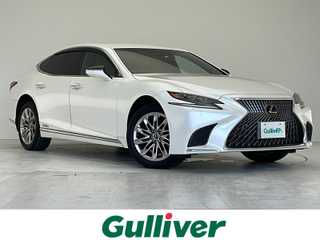 ＬＳ 500h バージョンL