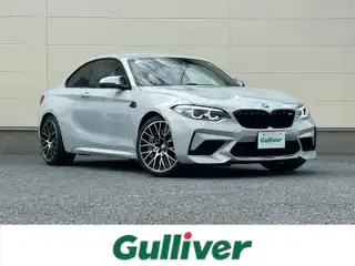 Ｍ２ コンペティション