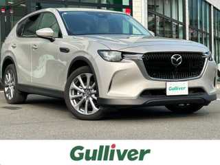 ＣＸ－６０ 25S Lパッケージ