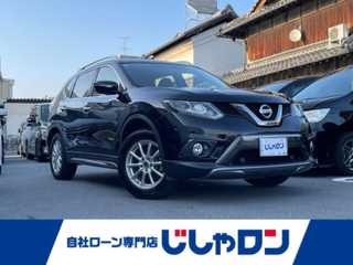 エクストレイル 20X ブラック エクストリーマーX ブレーキ