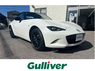 ロードスター S スペシャルパッケージ