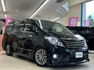 アルファード 240S タイプゴールドⅡ