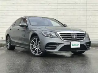 Ｓ４５０ エクスクルーシブAMGラインプラ