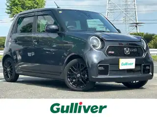 Ｎ－ＯＮＥ RS