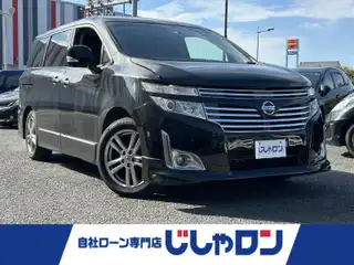 エルグランド 250ハイウェイスター