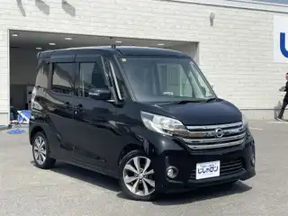 デイズ ルークス ハイウェイスターX Gパッケージ