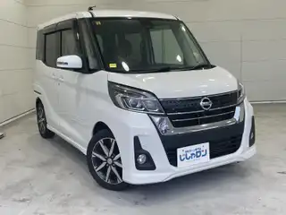 デイズ ルークス HWS X Vセレクション