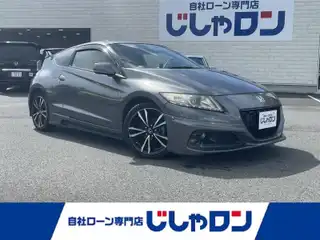 ＣＲ－Ｚ α マスターレーベル