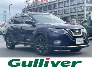 エクストレイル 20Xi レザーエディション