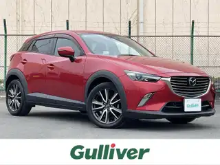 ＣＸ－３ XD ツーリング